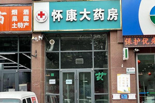 西海路城北吾悦广场对面 小桥新村东门北侧 116㎡
