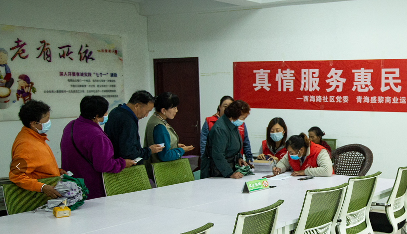 公交卡免费领 | 真情服务惠民，畅通出行无忧。便民服务送到家！